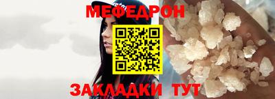 соль ск Ипатово