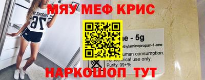соль ск Ипатово