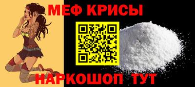 ALPHA-PVP Изобильный