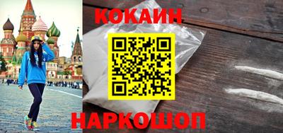 марки lsd Ирбит