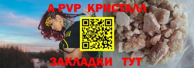 марки lsd Ирбит