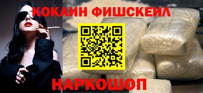 соль ск Ипатово
