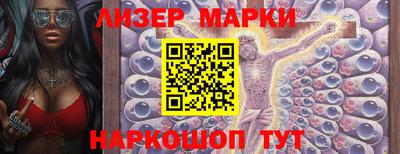 ALPHA-PVP Изобильный