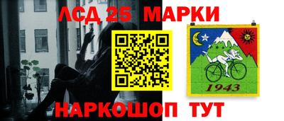 соль ск Ипатово