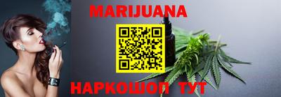 марки lsd Ирбит