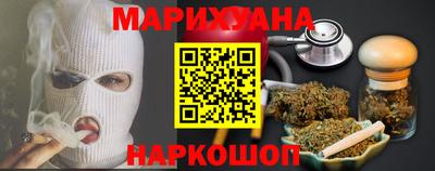 соль ск Ипатово