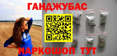 соль ск Ипатово