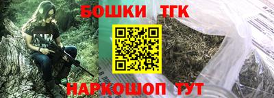 ALPHA-PVP Изобильный