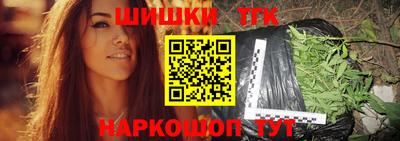 соль ск Ипатово