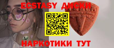 ALPHA-PVP Изобильный