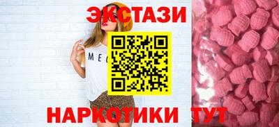 марки lsd Ирбит