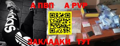 марки lsd Ирбит