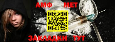 ALPHA-PVP Изобильный