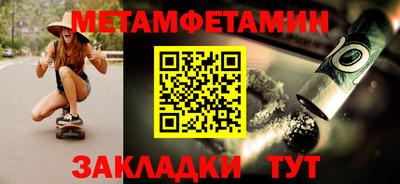 марки lsd Ирбит