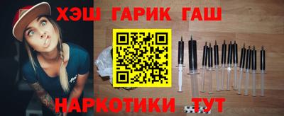 ALPHA-PVP Изобильный