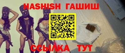 ALPHA-PVP Изобильный