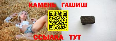 марки lsd Ирбит