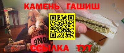 марки lsd Ирбит