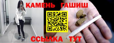ALPHA-PVP Изобильный