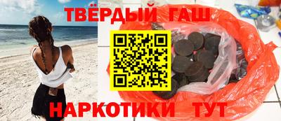 кокаин перу Нарткала