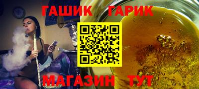 марки lsd Ирбит