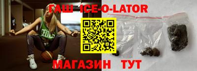 ALPHA-PVP Изобильный