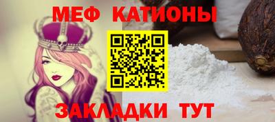 соль ск Ипатово