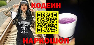 соль ск Ипатово