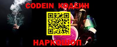 ALPHA-PVP Изобильный